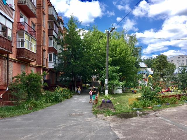 Myru Apartment Chernihiv Bagian luar foto